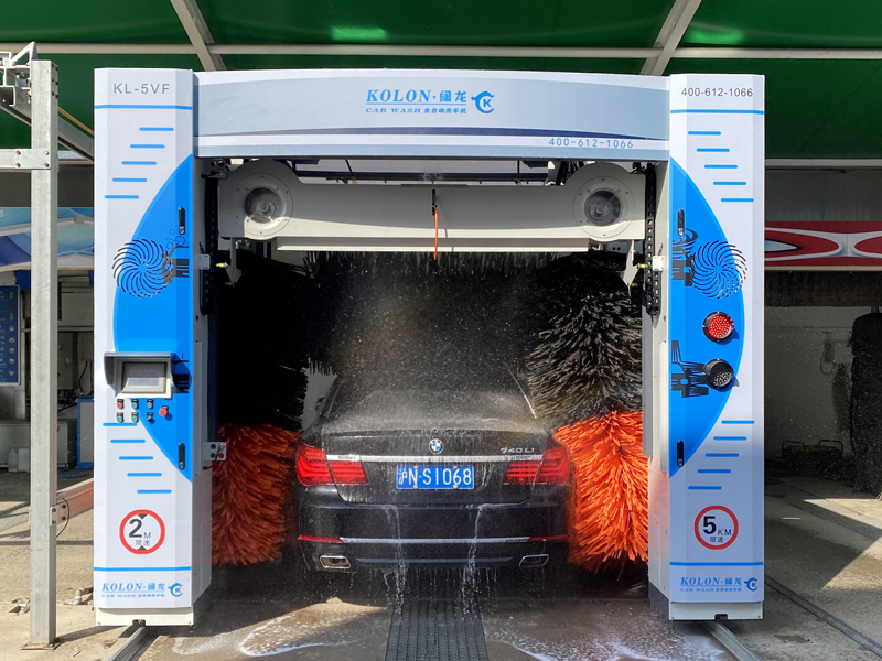 KL-5VF 洗車機(jī)(升降)